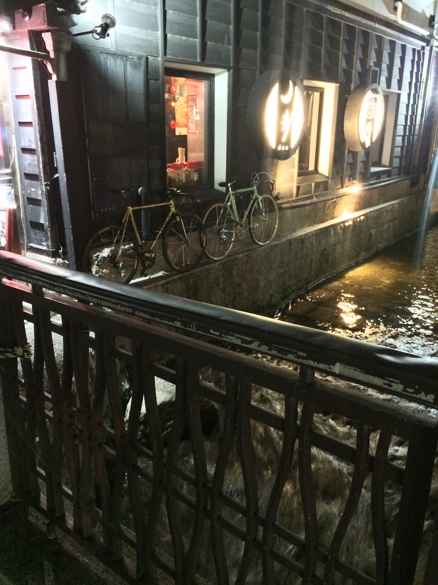 Kawaramachi Kyoto Honeymoon Japan BineLovesLife