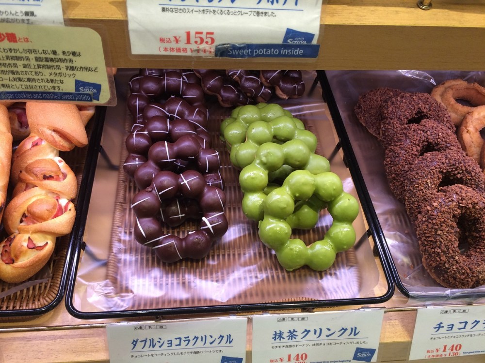 breakfast-for-champions-kyoto-bineloveslife