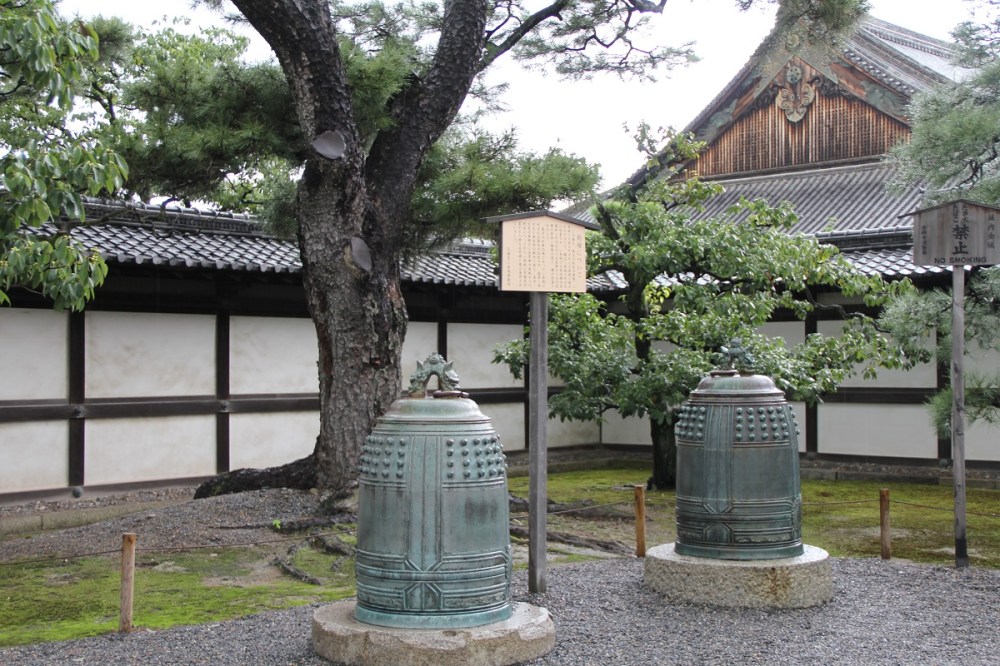 Nijo-Jo 2016 Kyoto Japan Honeymoon BineLovesLife