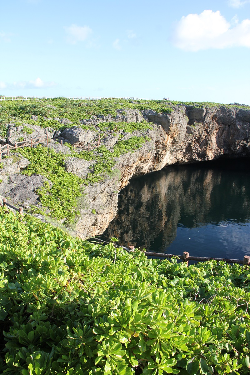 Dragons Birth Place Miyako Japan BineLovesLife