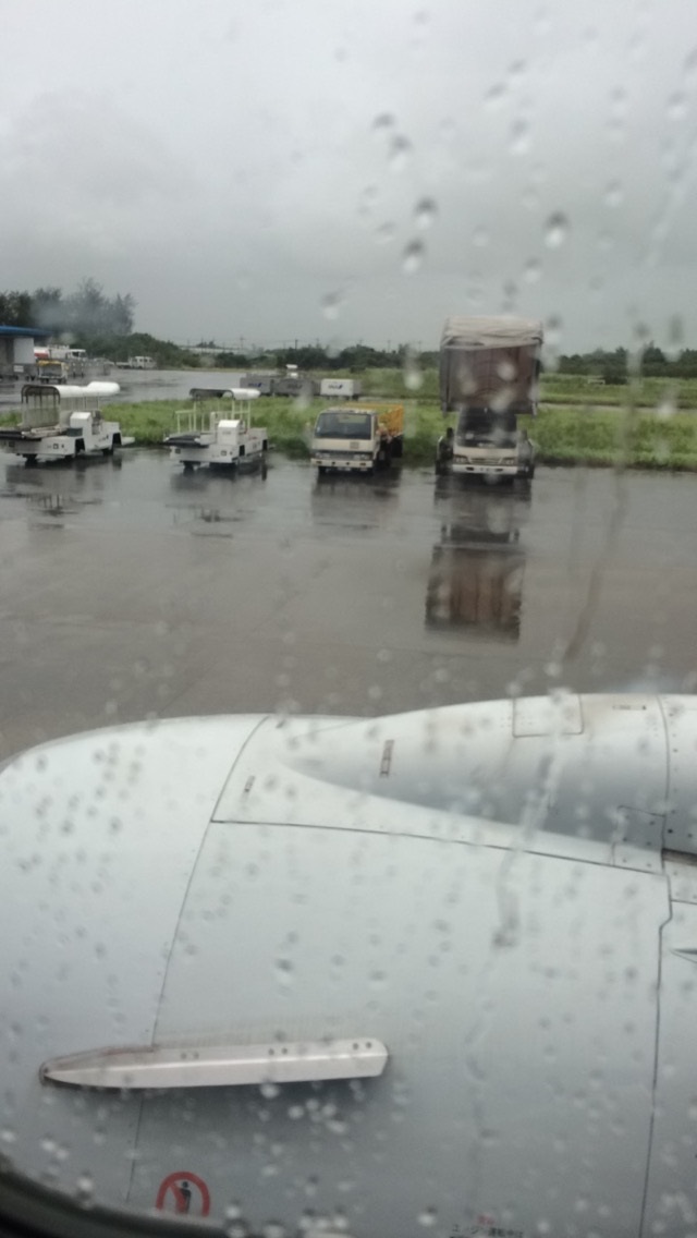 escaping-the-typhoon-japan-bineloveslife