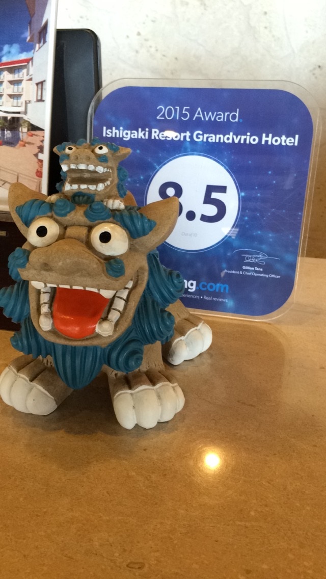 granvio-resort-ishigaki-bineloveslife