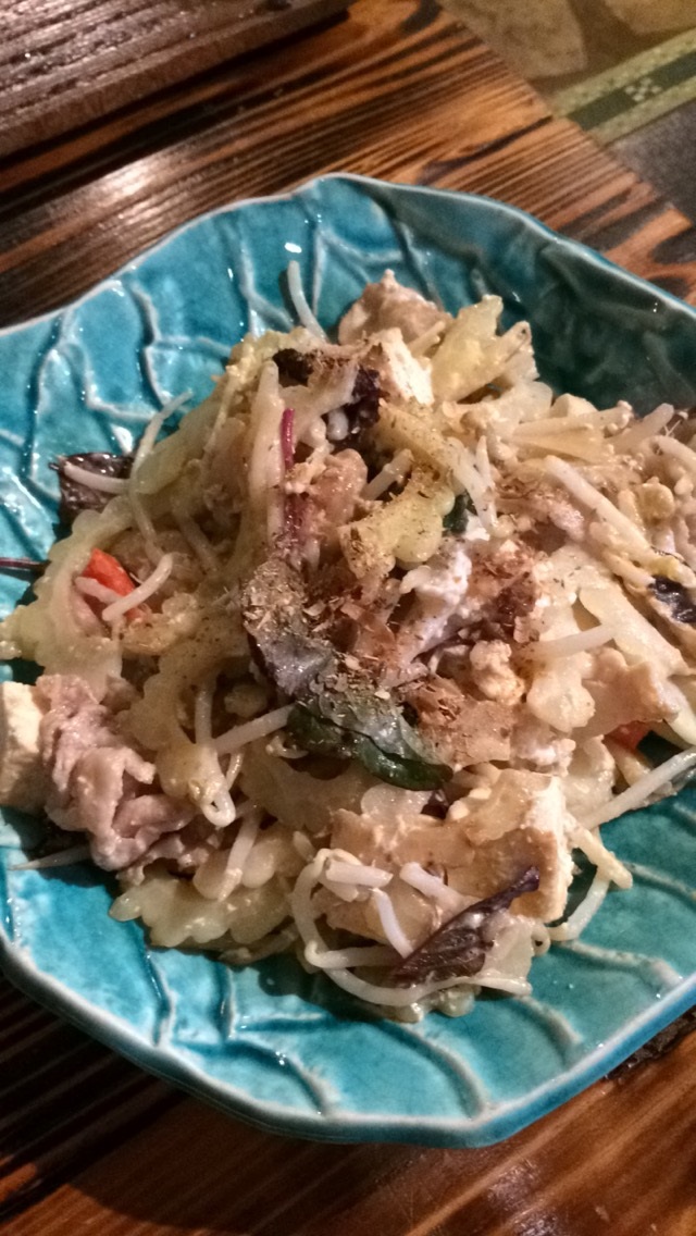 Japanese Dinner BineLovesLife