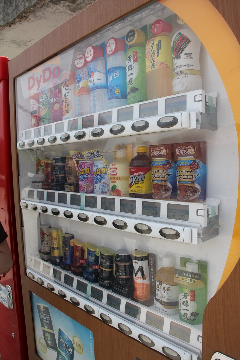 taketomi-island-ishigaki-drink-machine-bineloveslife
