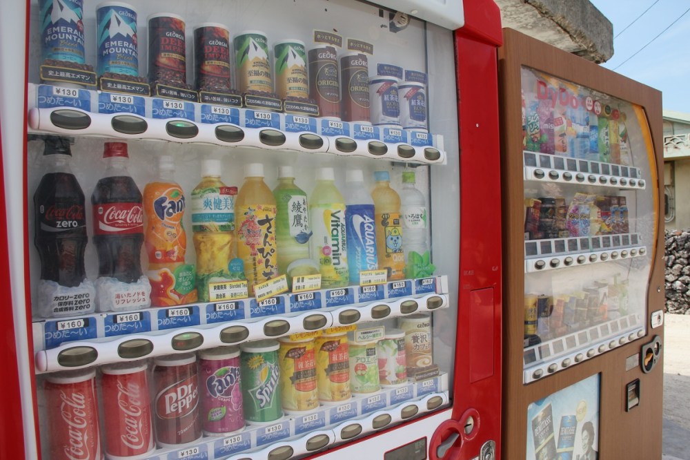 taketomi-island-ishigaki-vending-machine-bineloveslife