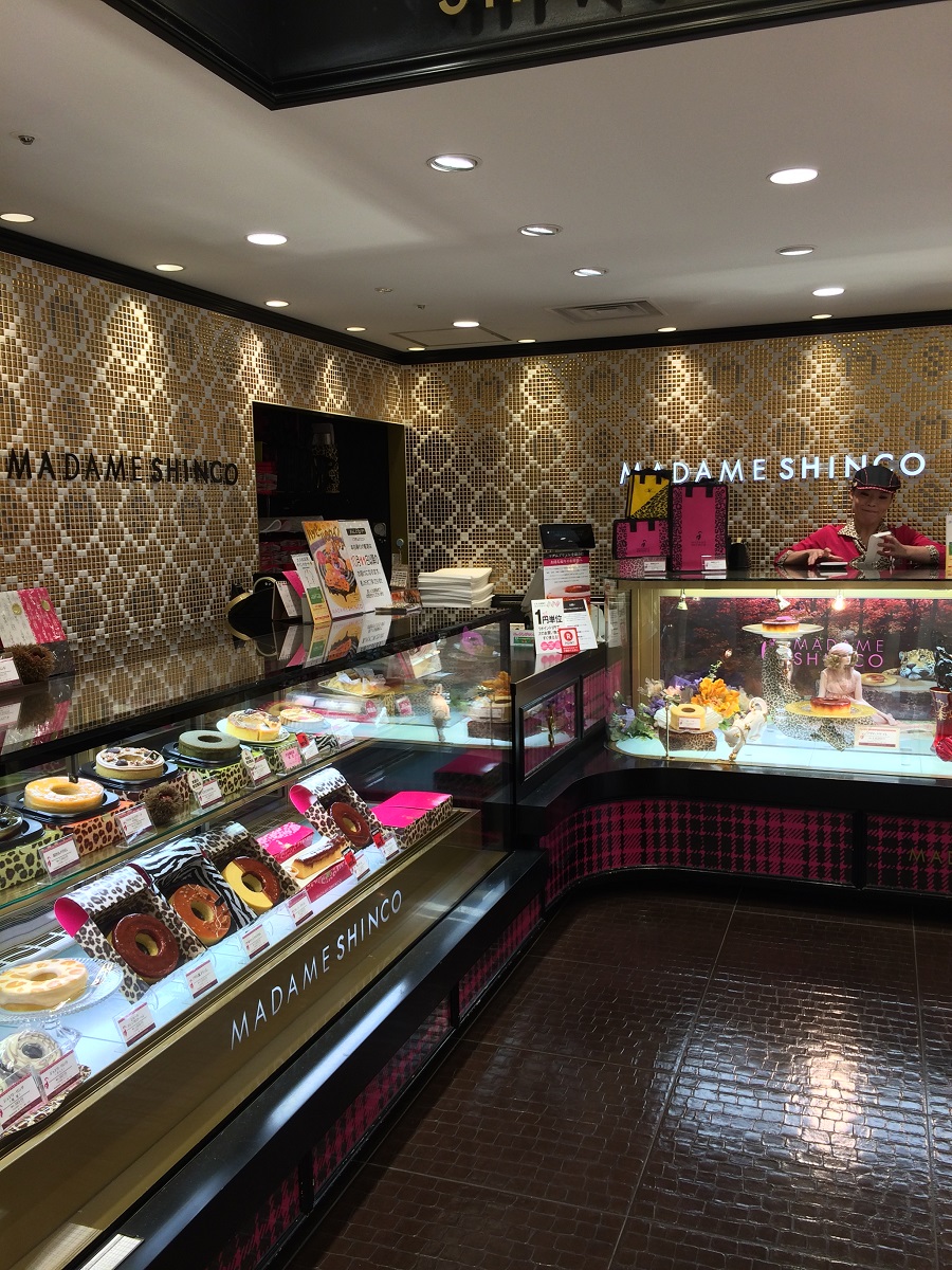 dessert-paradise-japan-bineloveslife