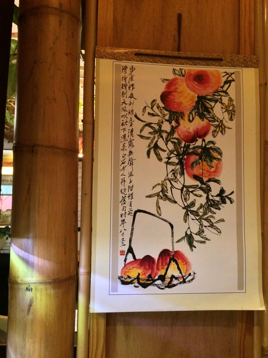 kulinarisch-reisen-vietnam-offenbach-welcome-bineloveslife