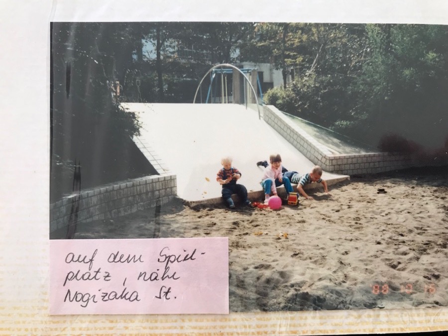 Kindheit in Tokyo SabinesSaturday BineLovesLife