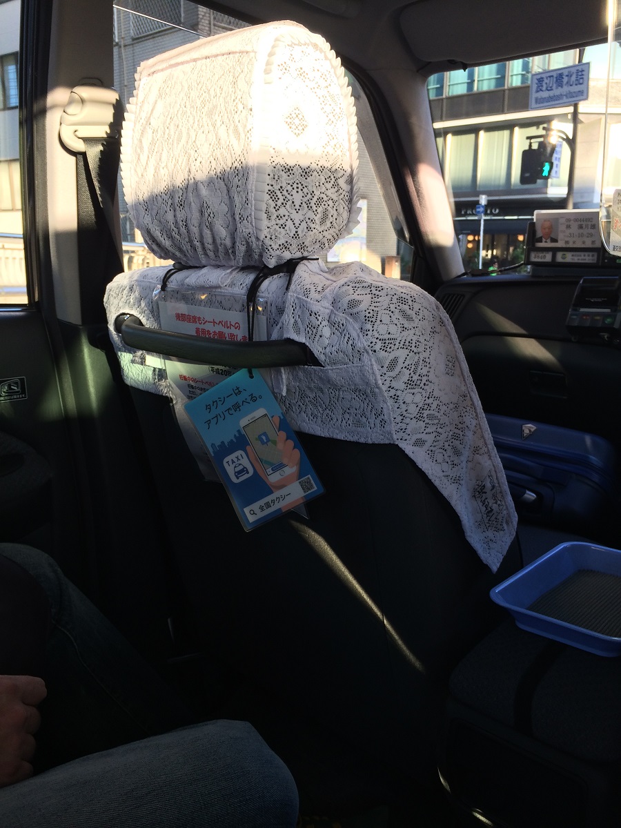 Taxi Details in Japan BineLovesLife