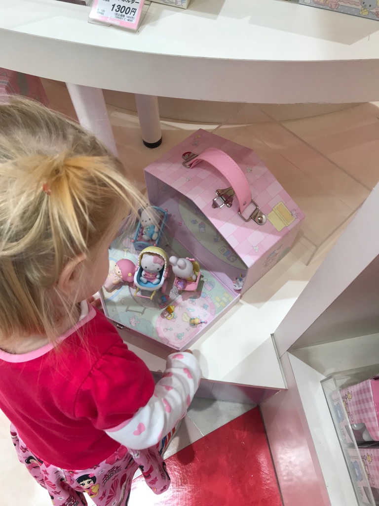 Ankunft Tokyo Sanrio BineLovesLife