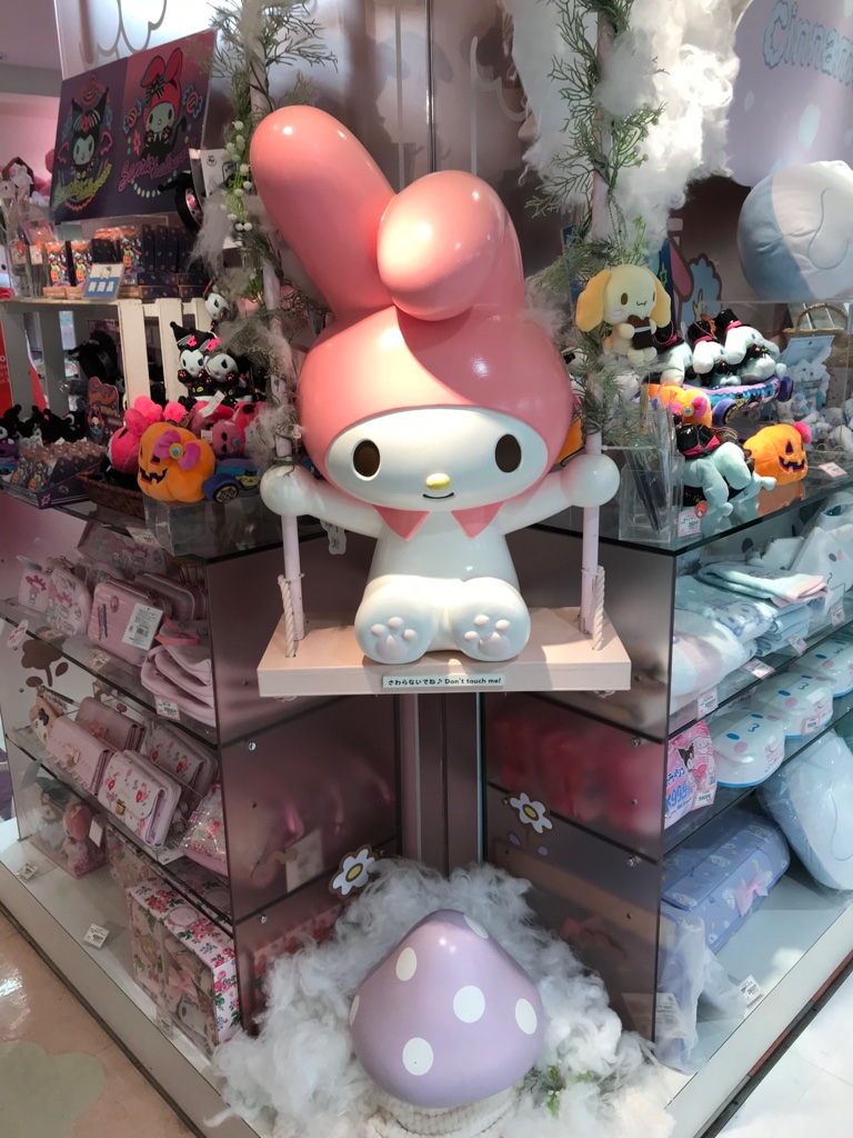 Ankunft Tokyo Sanrio TravelTuesday BineLovesLife