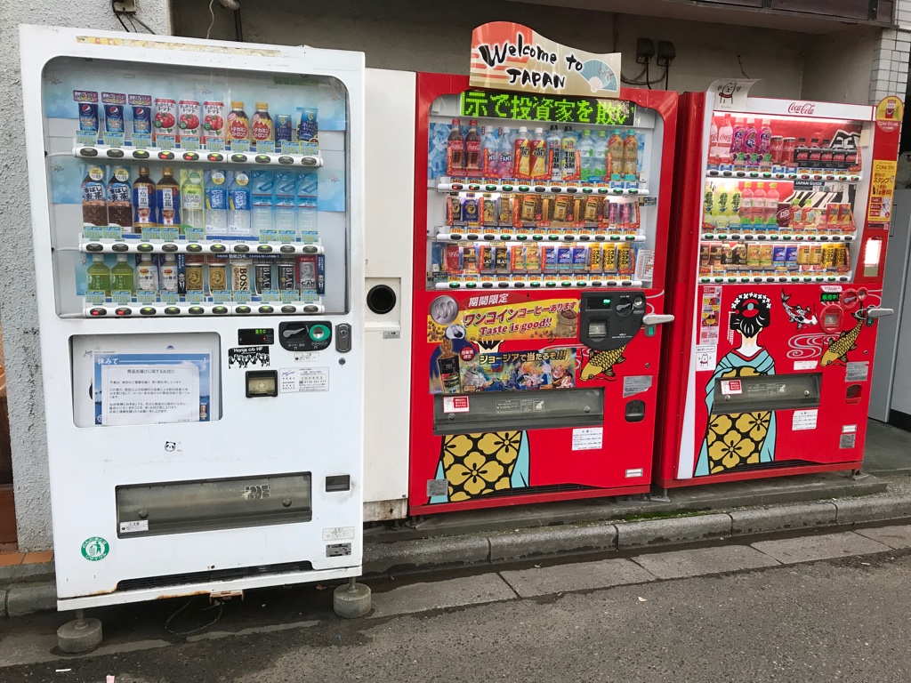 getränkeautomat tokyo bineloveslife