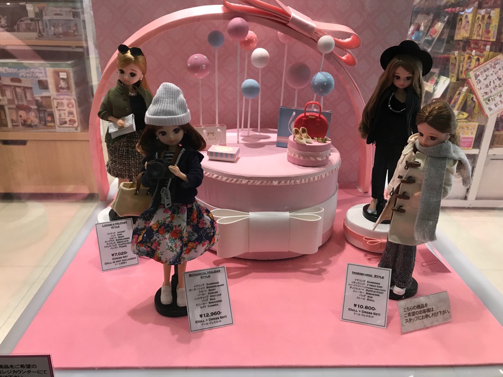 japanische barbiepuppen bineloveslife