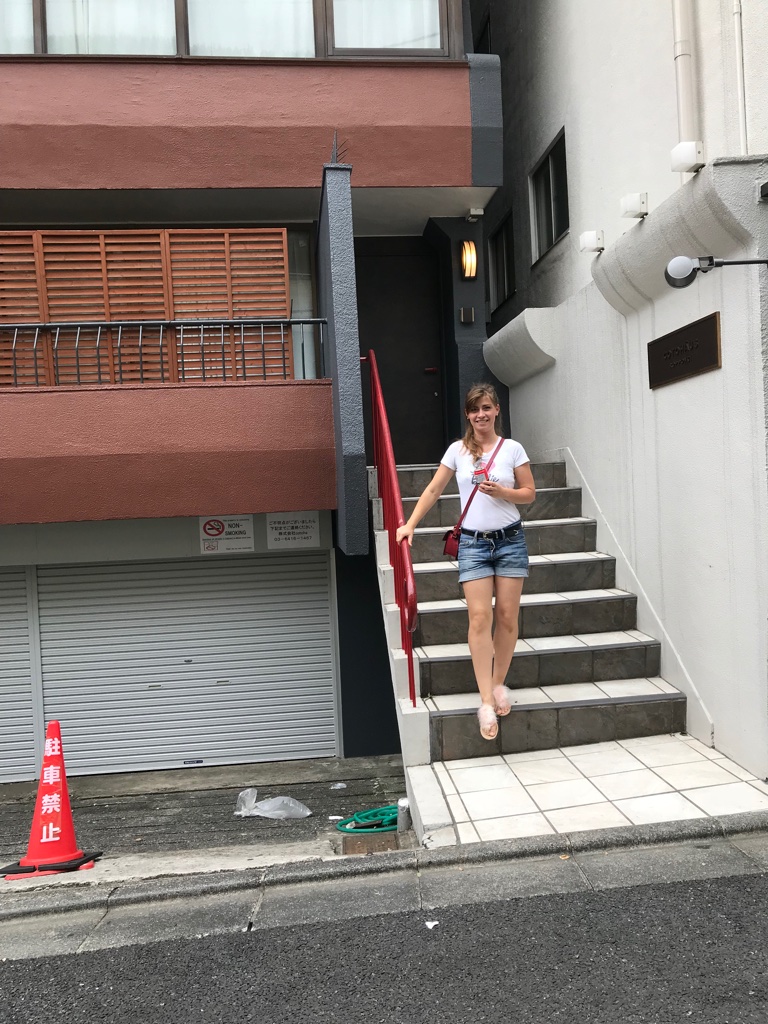 Akasaka TravelMemories BineLovesLife