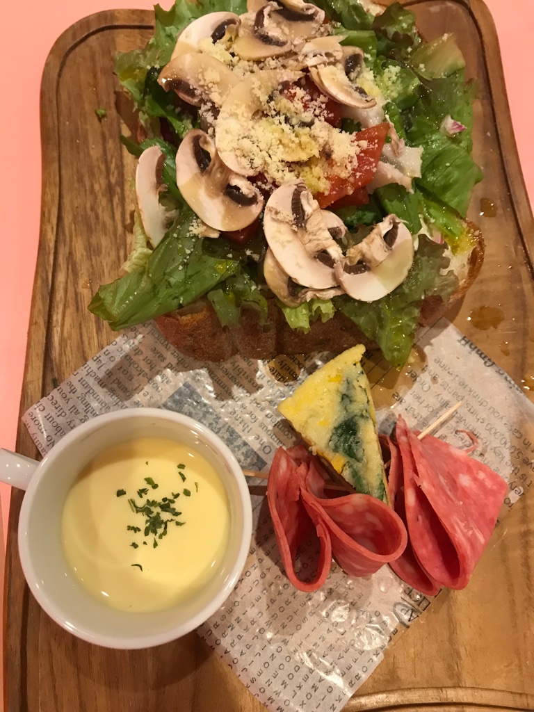 Alice in Magical Land Tokyo Essen BineLovesLife