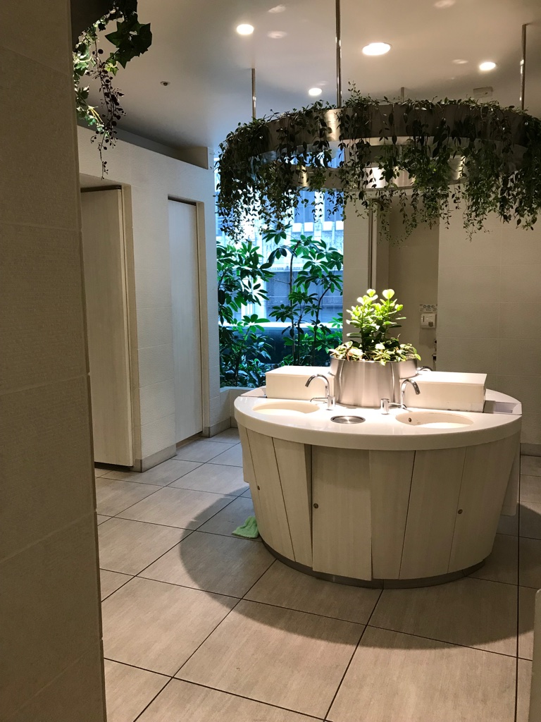 Öffentliche Toilette Tokyo TravelTuesday BineLovesLife