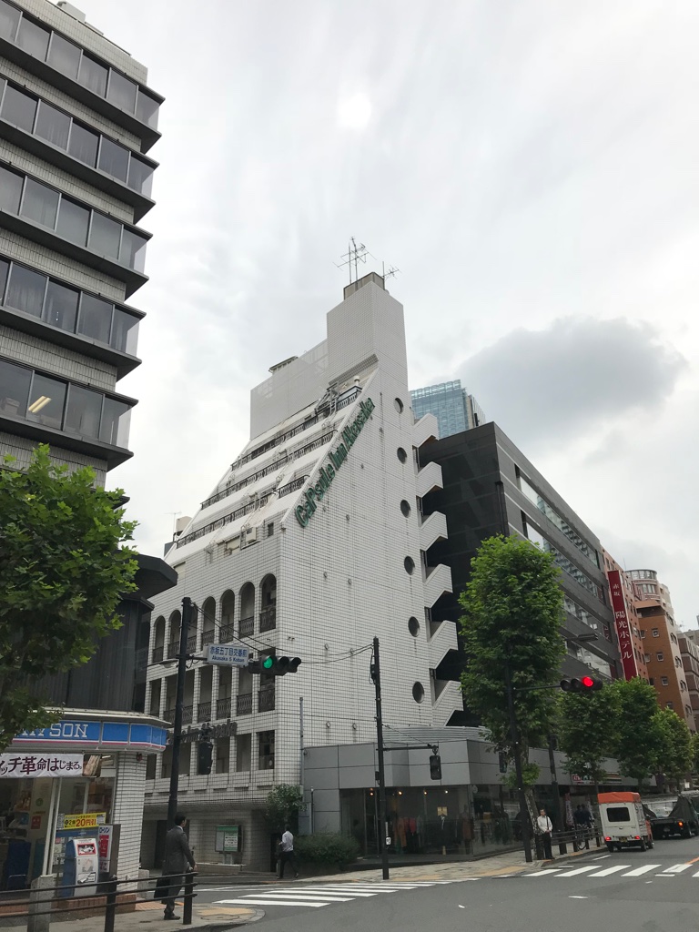 Capsule Hotel Akasaka BineLovesLife