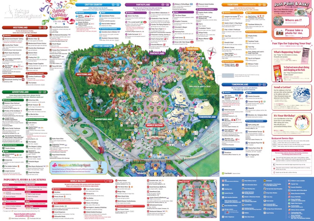 Disneyland Tokyo Map