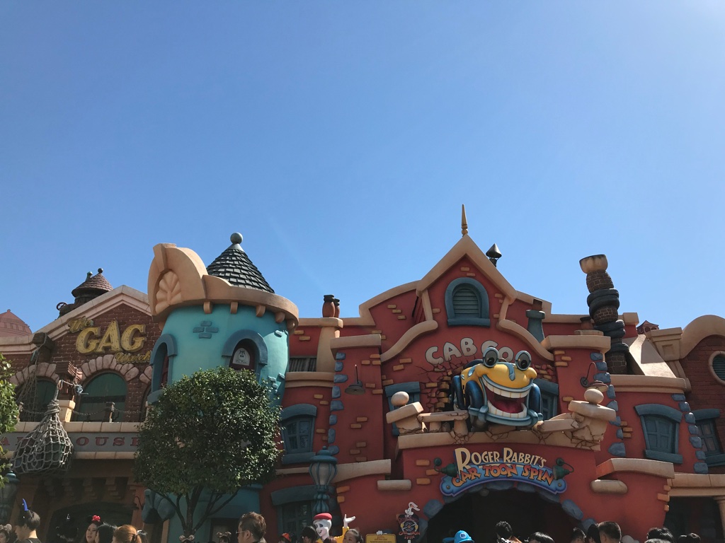 Disneyland Tokyo Roger Rabitt ToonTown BineLovesLife