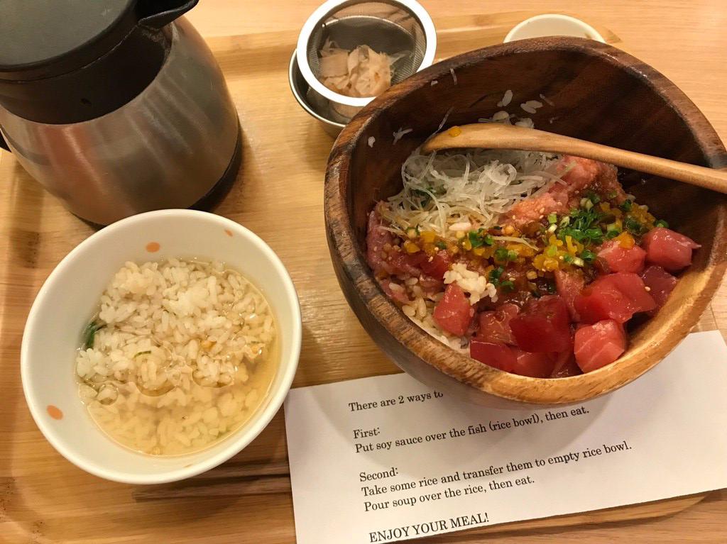 Fast Food Tokyo TravelTuesday BineLovesLife