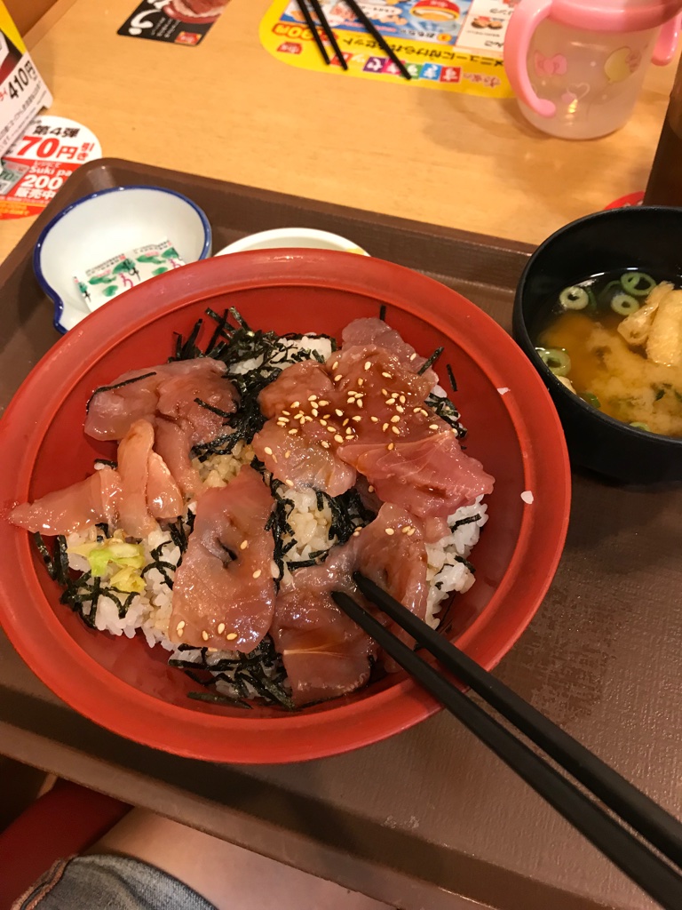 FastFood Tokyo BineLovesLife