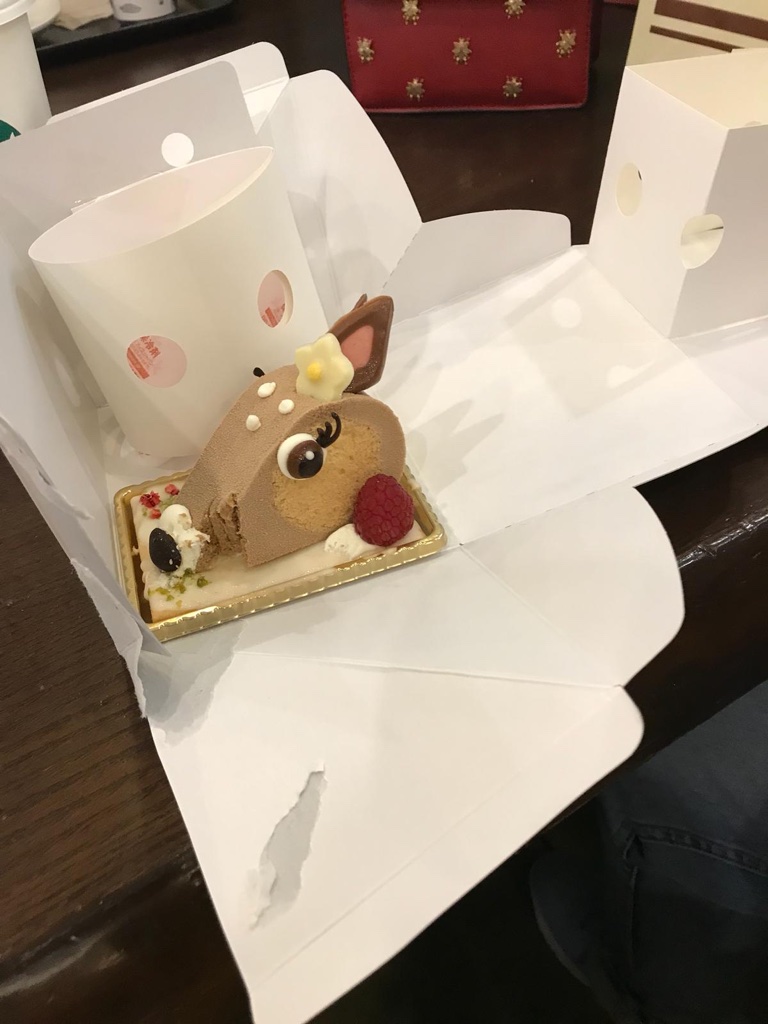 Japanische Patisserie BineLovesLife