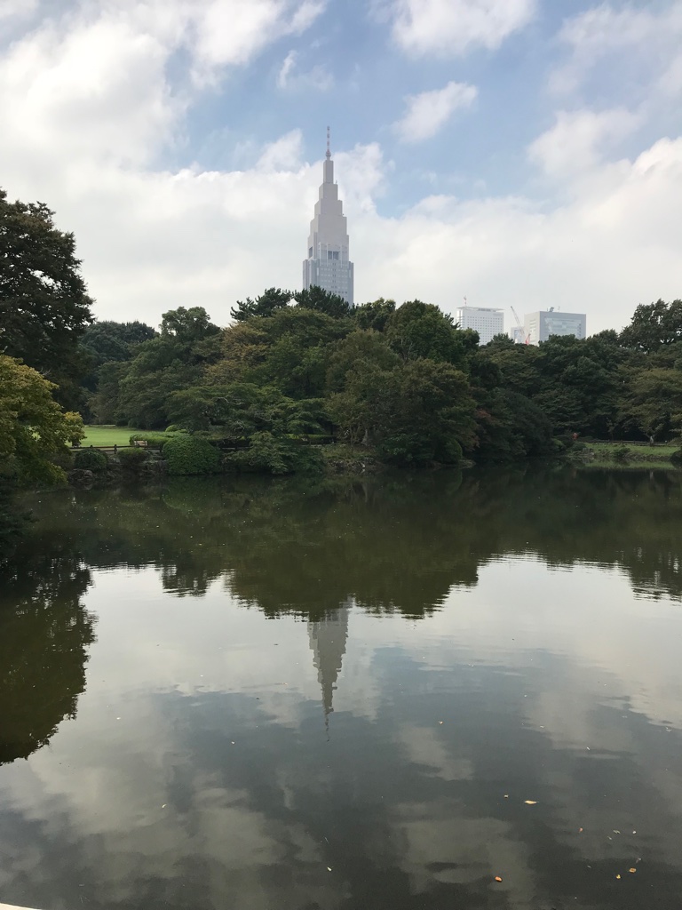 Shinjuku Gyoen TravelTuesday BineLovesLife