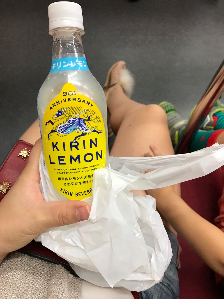 Getränkeautomat Tokyo BineLovesLife