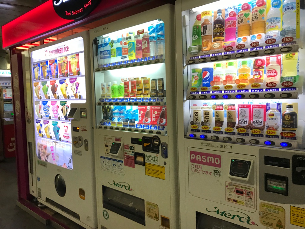 Getränkeautomaten BineLovesLife