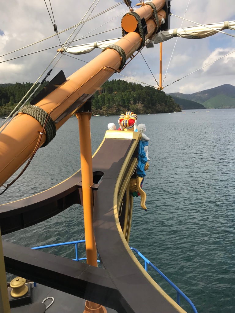 Lake Ashi Japan BineLovesLife