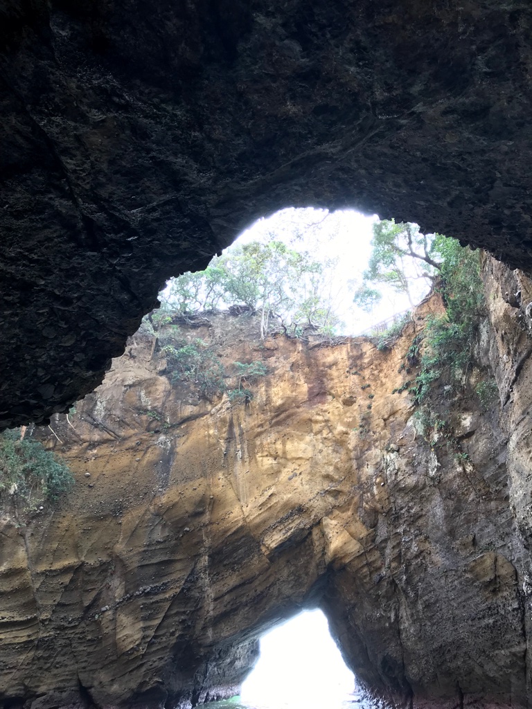 Ryugu Heart Shaped Cave Japan BineLovesLife