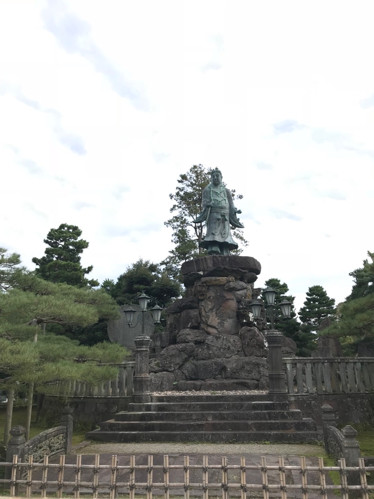 Parkanlage Kanazawa BineLovesLife