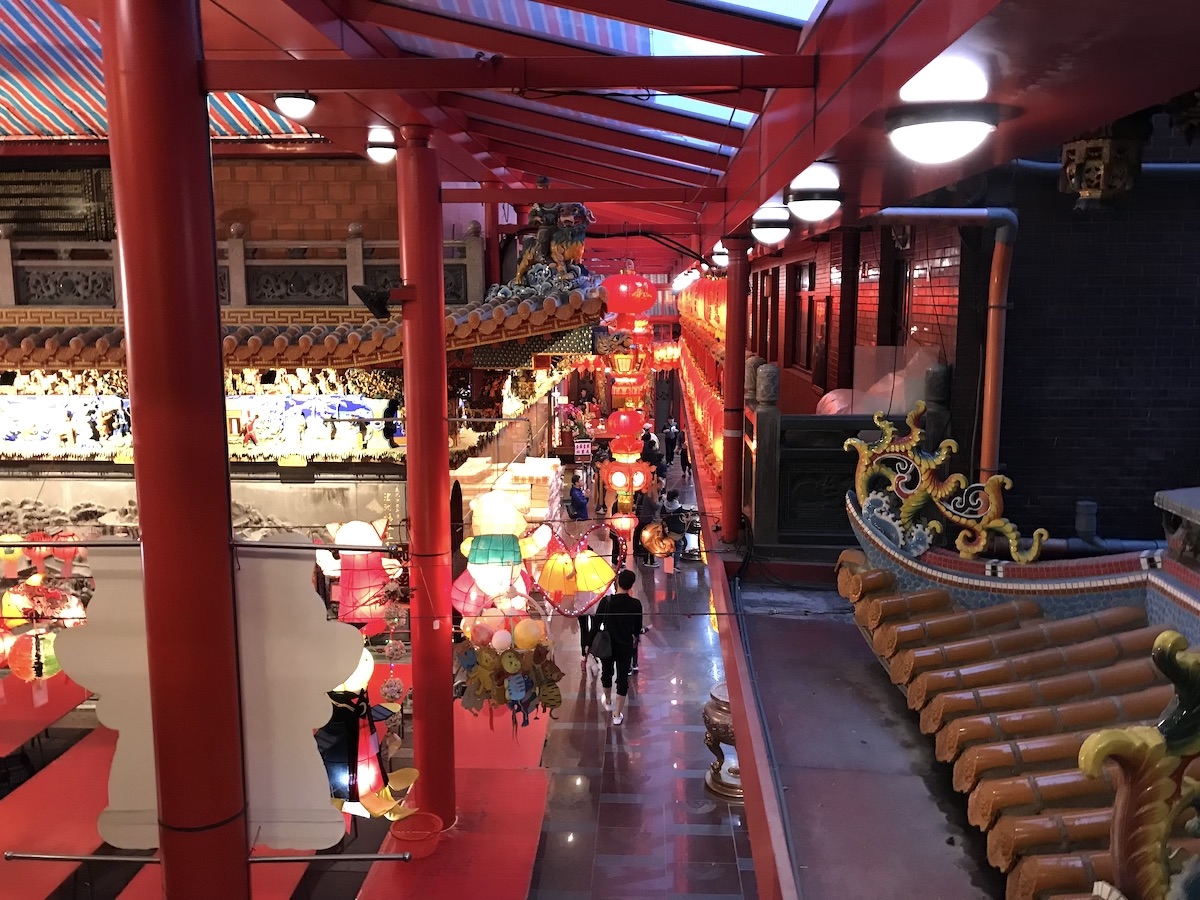 Ciyou Tempel Taipei Taiwan BineLovesLife