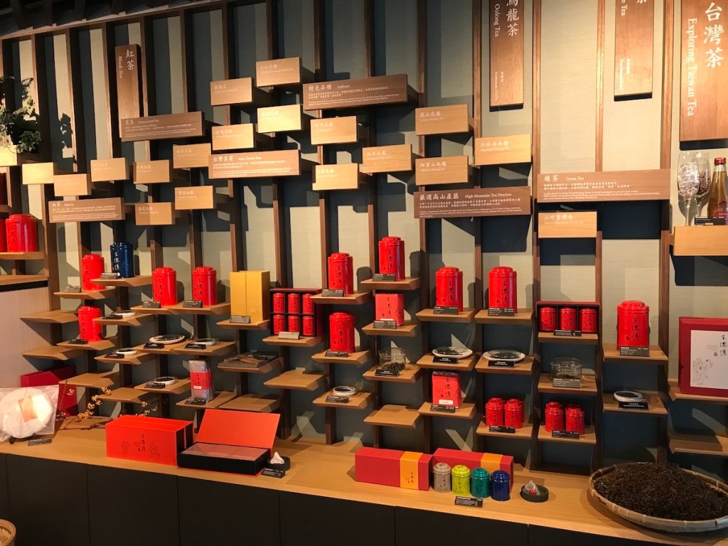 101 Taipei Teeauswahl BineLovesLife