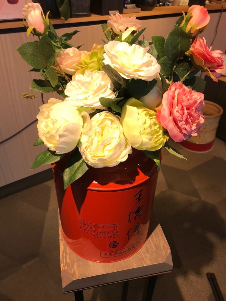 101 Taipei TravelTuesday BineLovesLife