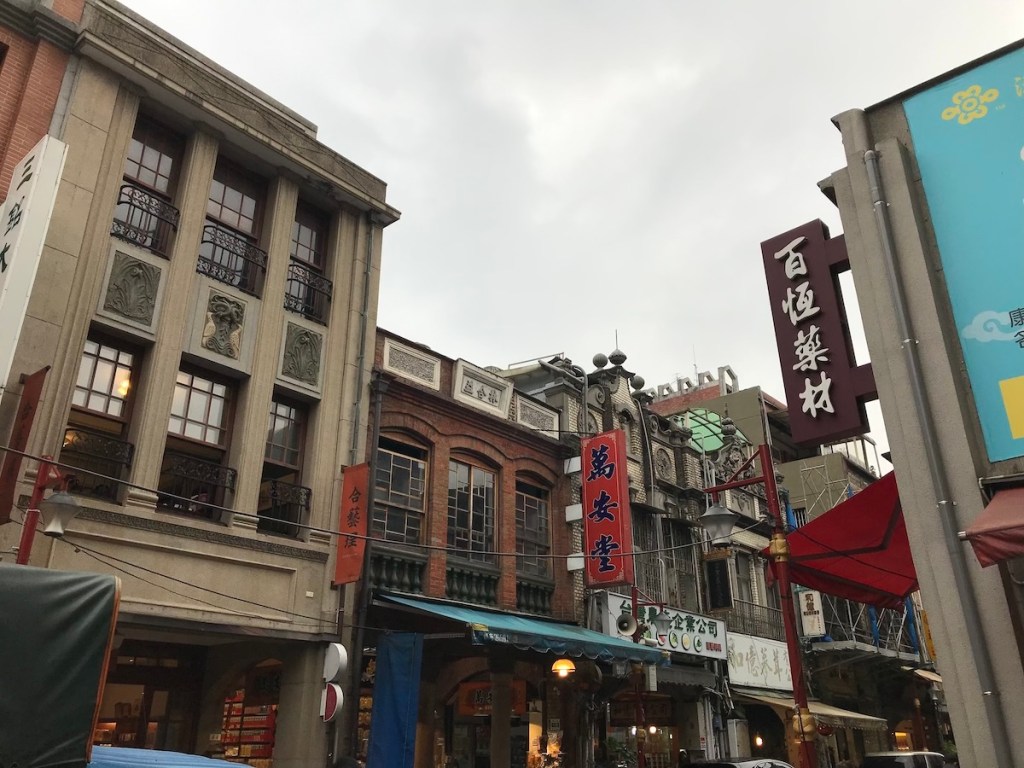 Dihua Street TravelTuesday BineLovesLife