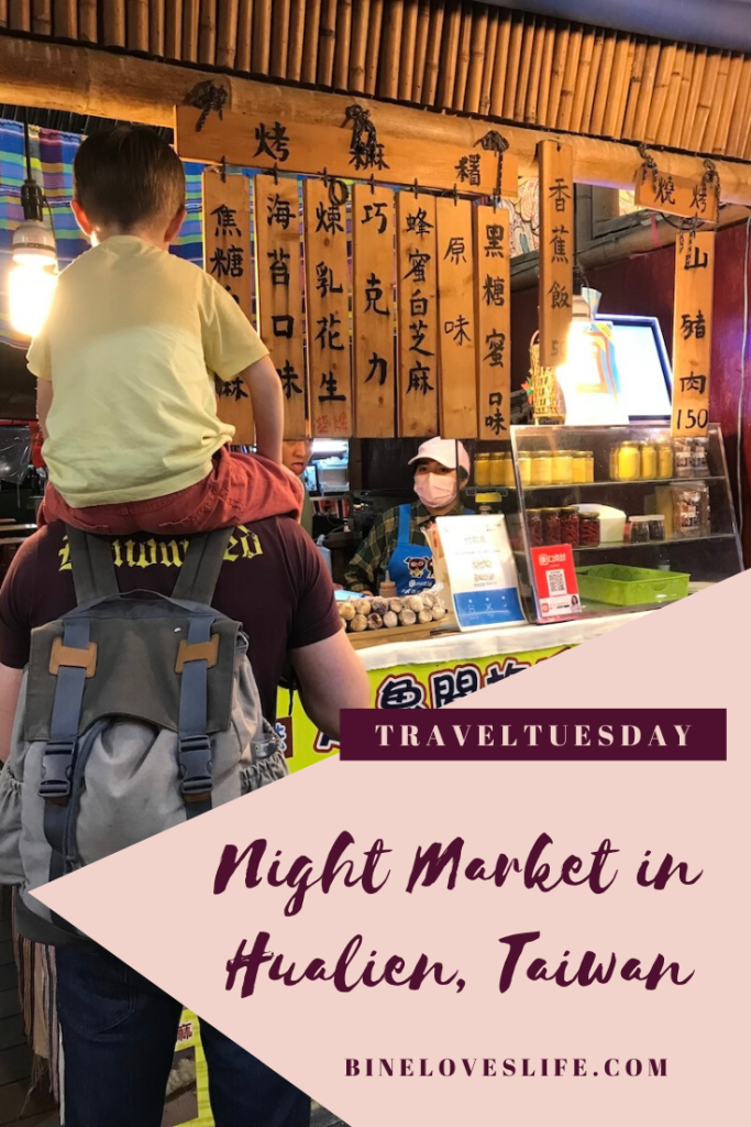 Night Market in Hualien