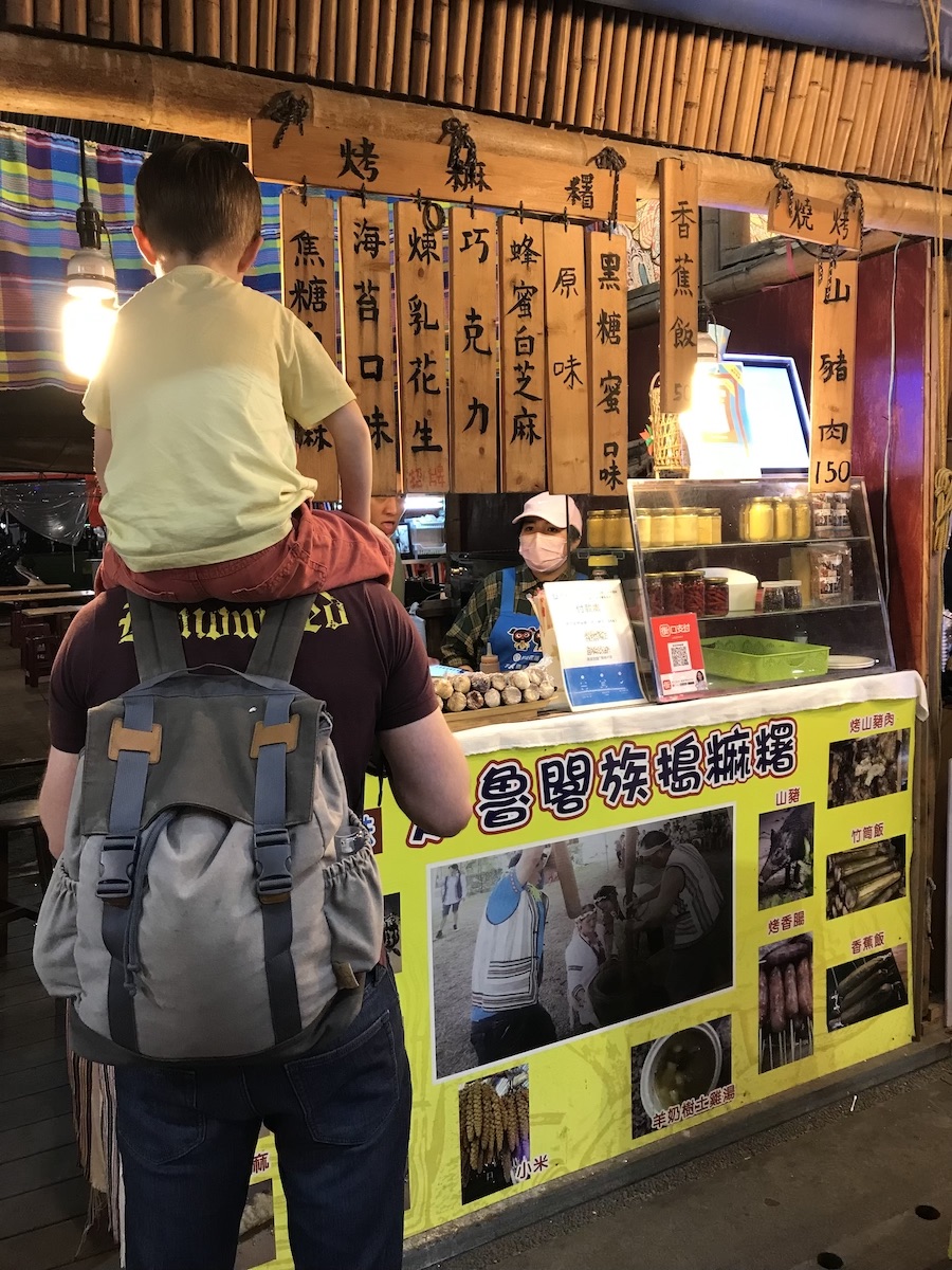 NightMarket Hualien BineLovesLife